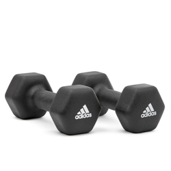 adwt10005_01_adidas_hantle_5kg